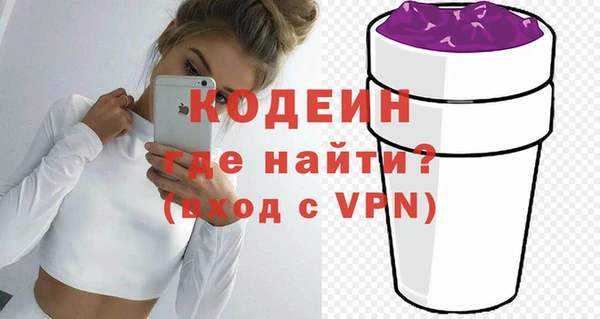 прущая мука Богданович